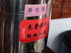 -径山寺