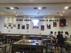 -叉叉裤鲜火锅(空港新城店)