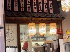 -小隐(淮海路店)