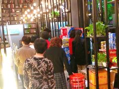 -味仙居(环城南路店)