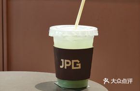 Green Mango