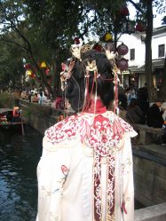 -一揽芳华汉服旗袍体验馆(拙政园店)