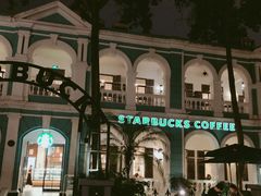 -星巴克臻选(广州沙面店)