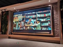 -星河湾温泉洗浴酒店