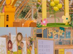 -中国天府农业博览园