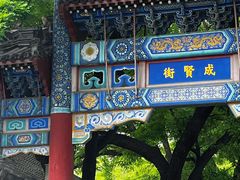 -吴裕泰茶庄(前门大街店)
