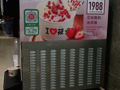 -西贝(上海新梅广场店)