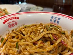 -恭敬李·烤鸭(天坛北门店)