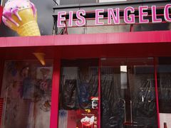 -EIS ENGELCHEN艾斯辛尔