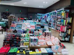 -合景·悠方(成都店)