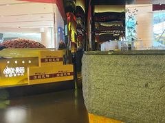 -炊烟小炒黄牛肉(浦东世纪汇店)