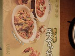 -新发现(宝山龙湖店)