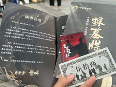 -洛阳古墓博物馆