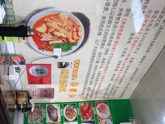 -亚忠小吃店(曾厝垵店)