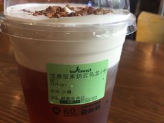-云顶新茶(中洲店)