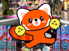 -时尚天河商业广场