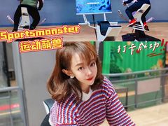 -运动派(北京店)