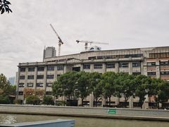 -上海四行仓库抗战纪念馆