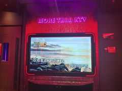 -星聚会KTV(中关村领展购物广场店)
