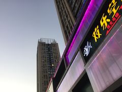-欢乐空间KTV(奥山世纪城店)