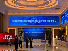 -上海白金汉爵大酒店(大零号湾国际会议中心店)