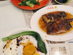 -澳门陈光记烧味饭店(郎家园店)