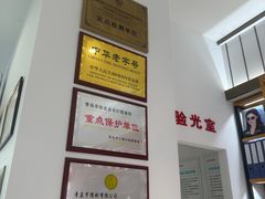 -青岛亨得利眼镜(黄岛家佳源店)
