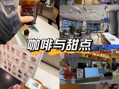 -微咖啡(百度科技园店)