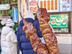 -月盛斋(牛街店)