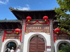 -溪口-滕头旅游景区