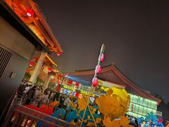-大唐不夜城