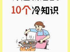 -居丽装饰空间设计(总部)