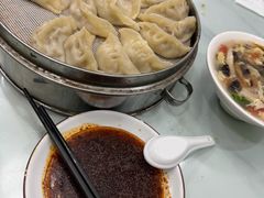 -老王烫面角(加油站店)