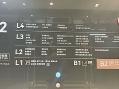 -棕榈MALL