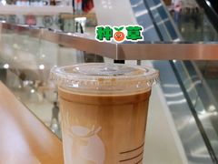 生椰丝绒拿铁-瑞幸咖啡(生命科学产业园店)
