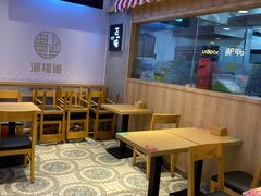 大堂-正一味石锅拌饭(望京新世界店)