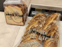 -PAPER STONE BAKERY(天汇广场店)