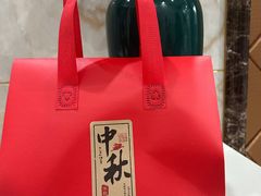 -万达广场(扬州邗江店)
