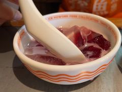 -探鱼·鲜青椒爽麻烤鱼(天河优托邦店)