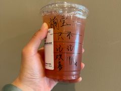 -星巴克(南通世茂广场店)