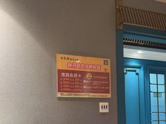 -五星桥原切肥牛火锅·30年专注好牛肉(湖塘店)