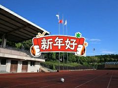 -哈尔滨市卫生学校