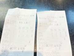 -孖记茶档·热腾茶餐(荔湾领展广场店)