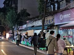 -黑竹香鸡(营和巷店)