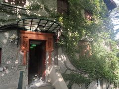 -上海孙中山故居纪念馆