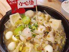 -爱辣屋咕噜鱼