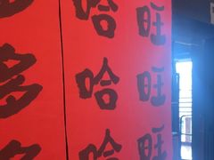 -伯爵·沉浸式超级密室·直营店