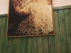 -谷田稻香(南洋1931店)