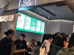 -LELECHA乐乐茶(美罗城店)
