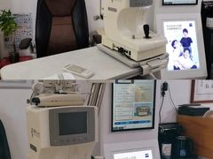 -沪睛眼镜蔡司官方授权店(金桥佳林路店)
